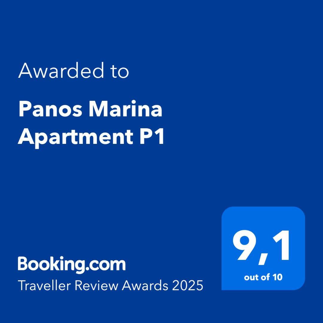 Panos Marina Apartment P1 Pórto Ráfti 외부 사진